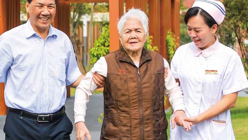 北京失能老人护理补贴领取攻略：流程解析与注意事项
