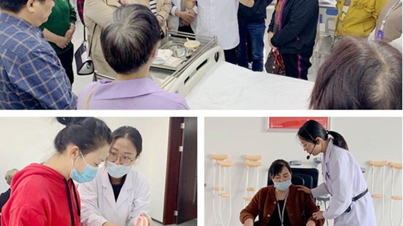 个人办养老院需要什么条件